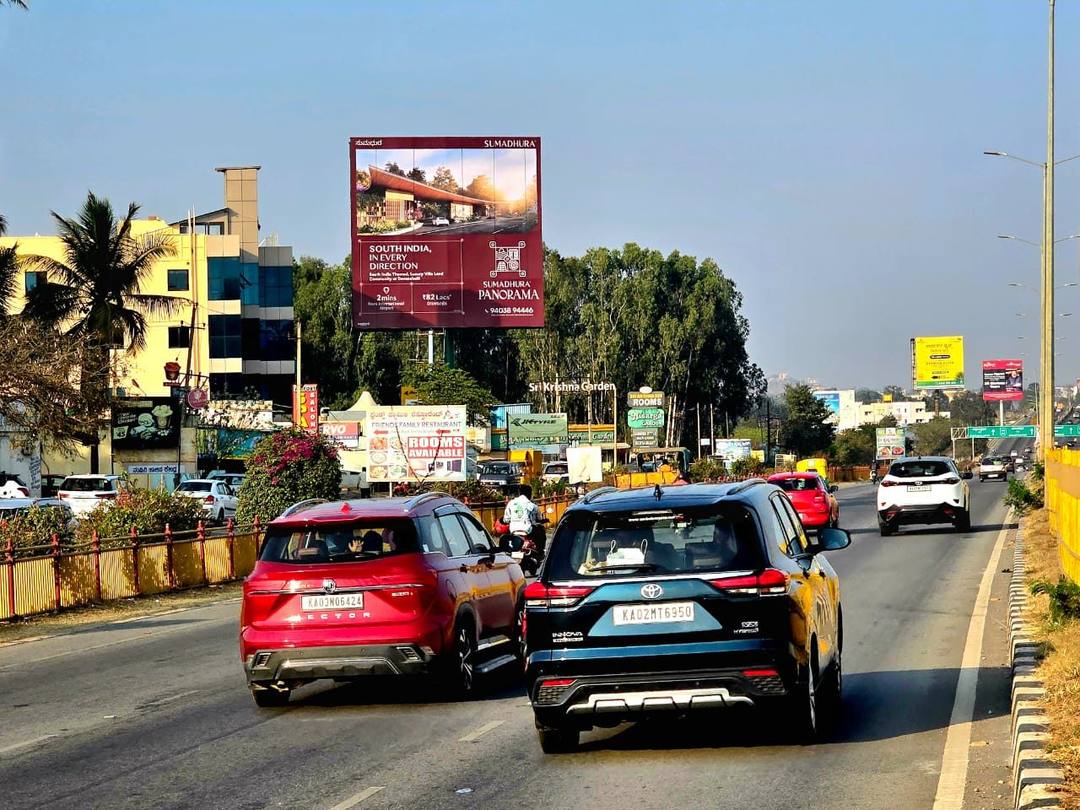 Devanahalli-Kannamangala FTT Devanahalli