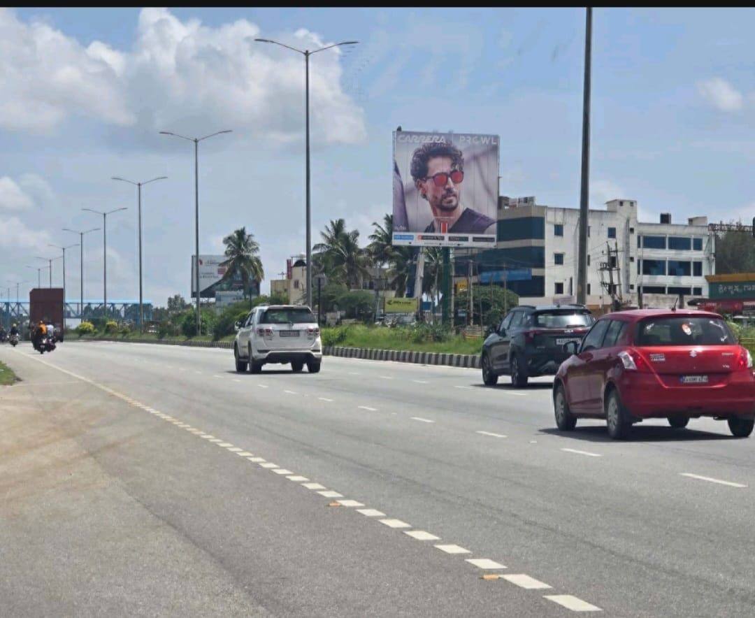 Devanahalli-Kannamangala FTT City