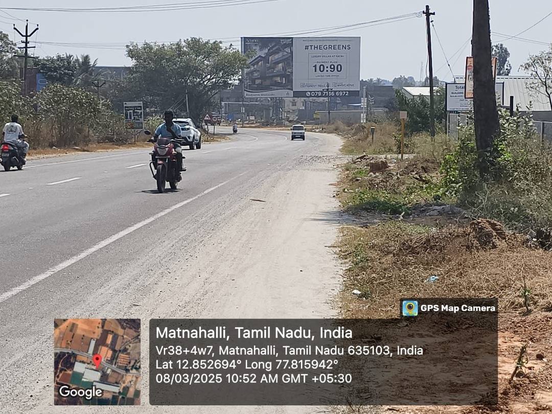 Sarjapura Bagalur Rd FTT Sarjapura Circle