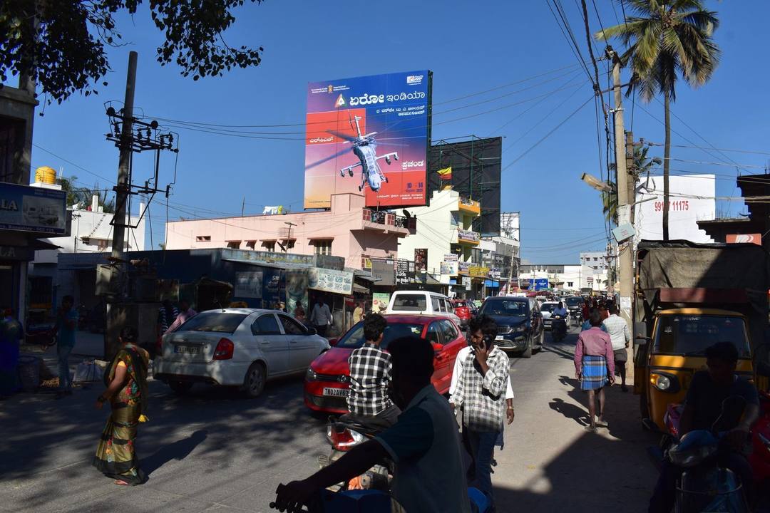 Sarjapura Road Abhaya Circle FTT Bagalur