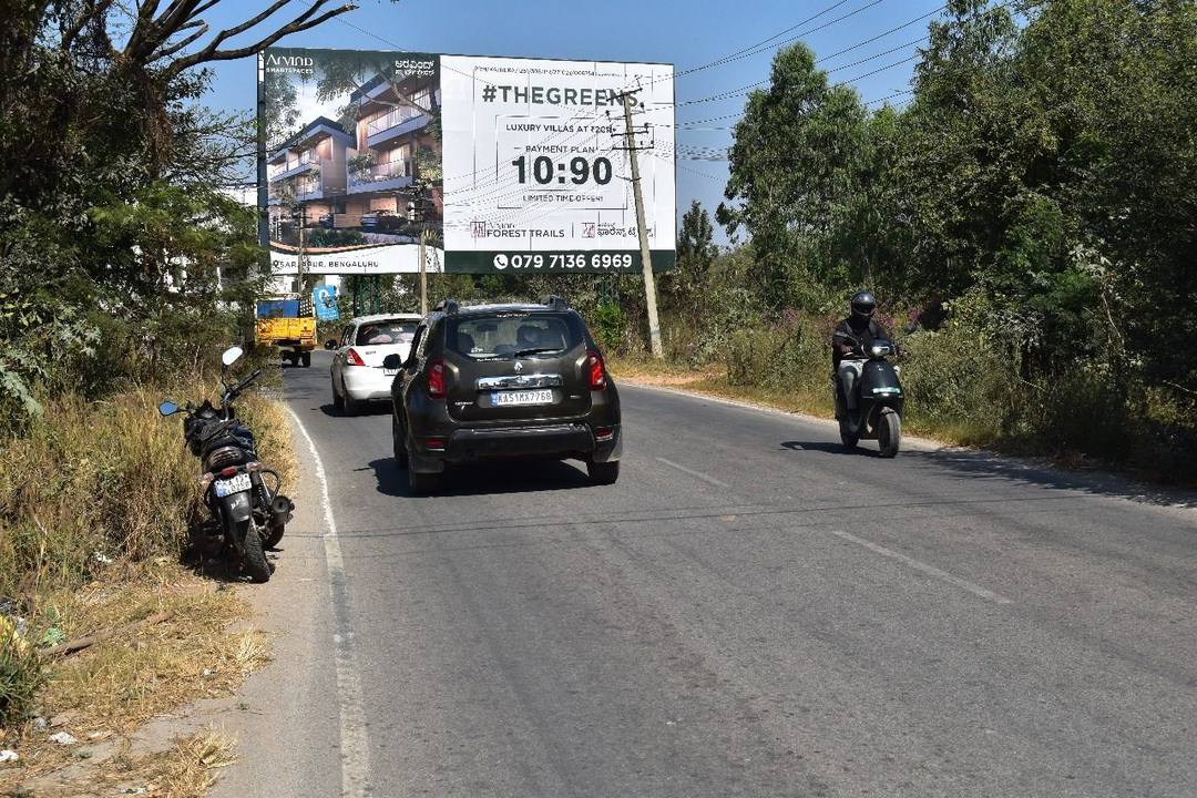 Bommasandra-Chandapura Tranqil Residency