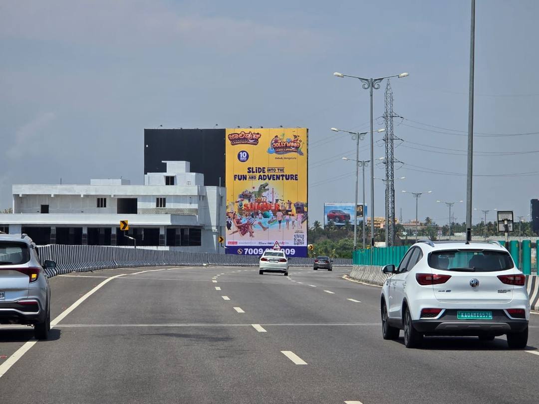Mysore Road Kumbalagudu FTT Wonderla
