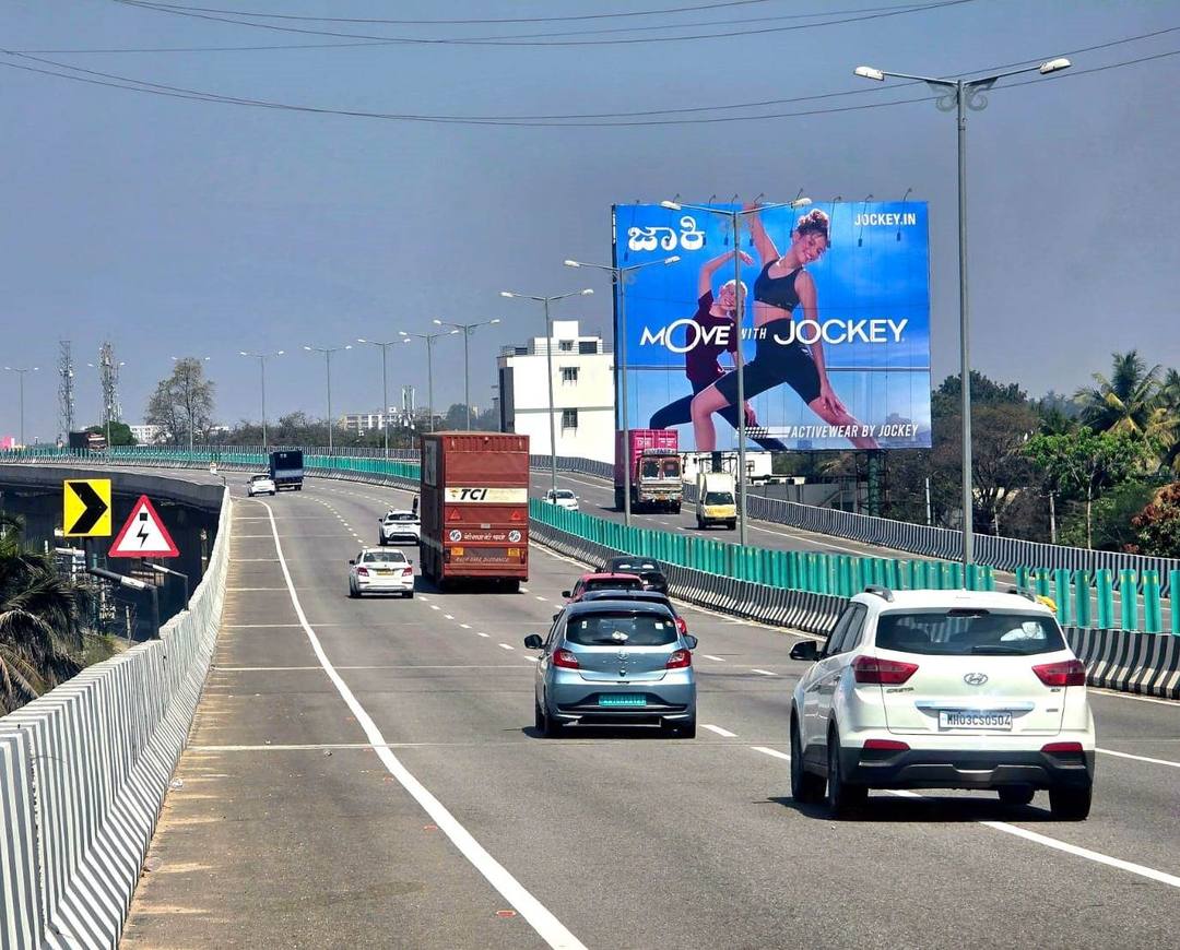 Mysore Road Kumbalagudu Flyover FTT City