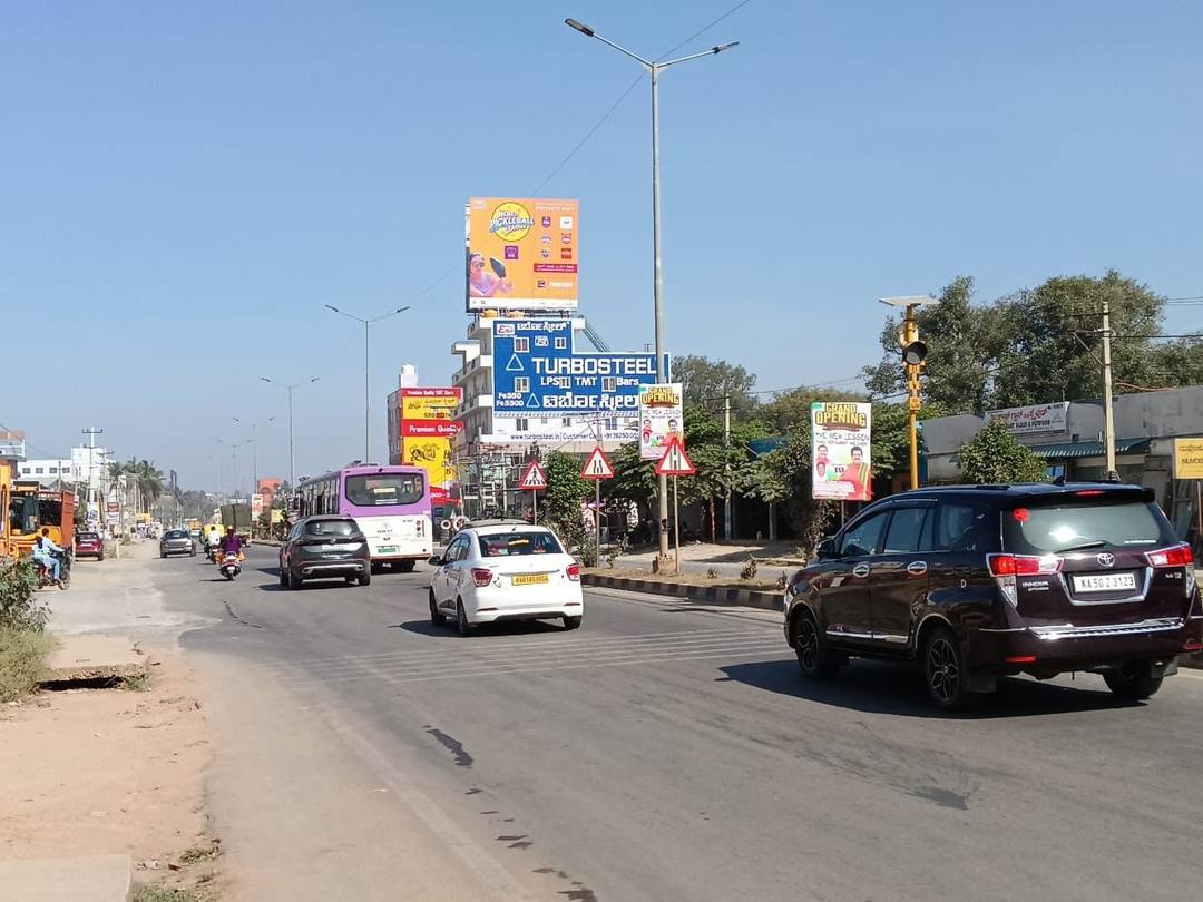 Doddaballapura Road Opp. Royal Oak