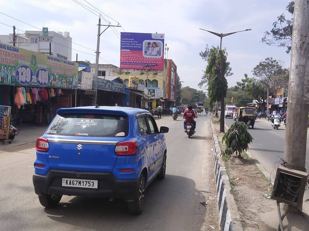 Chinthamani Opp. Stadium FTT City