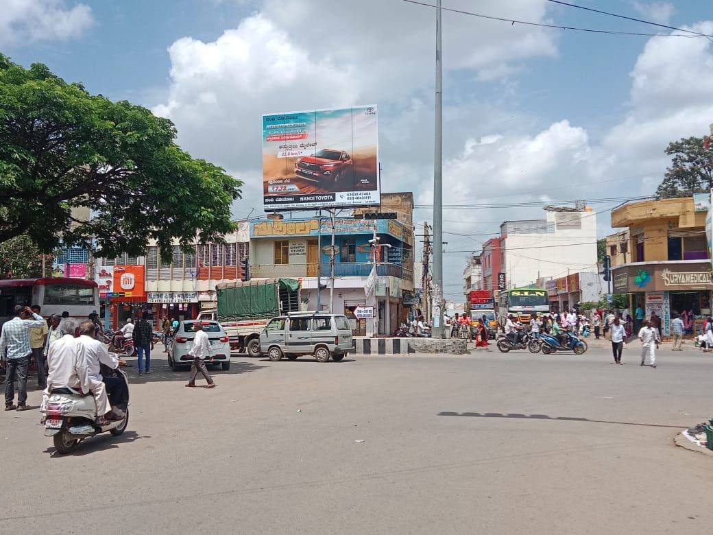 Chinthamani Church Circle FTT Bus Stand