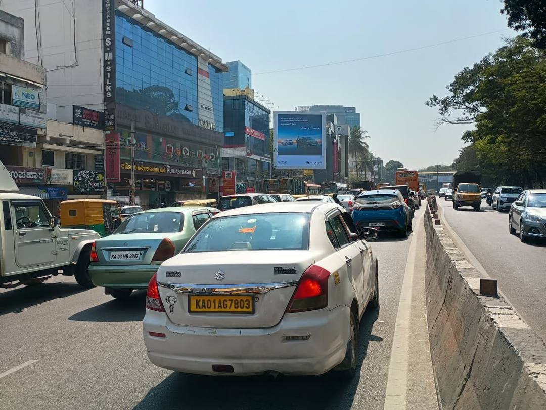 Ganganagar Airport Rd Mekhri Circle