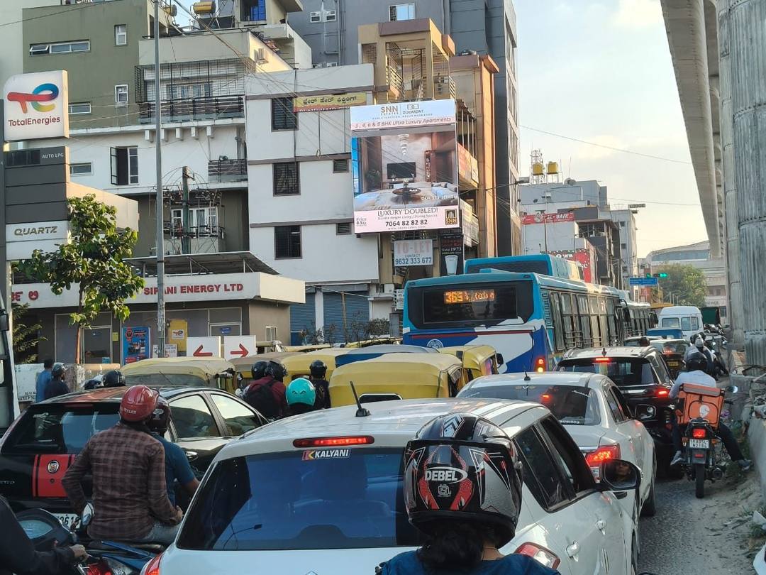 Jayadeva Bannerghatta Road