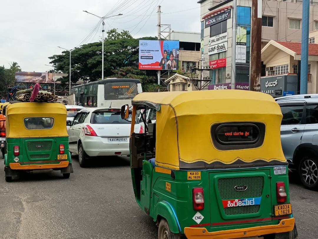 Indiranagar 100ft Rd Towards KFC