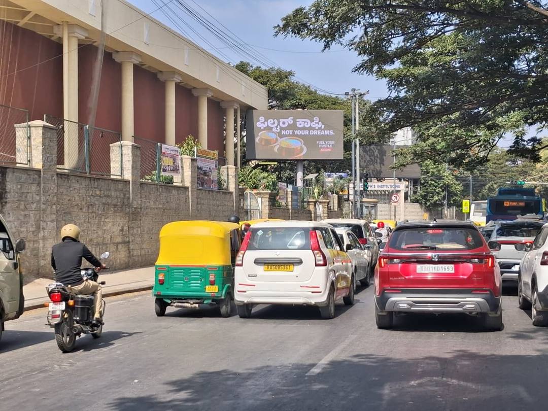 Museum Road Vellara Junction