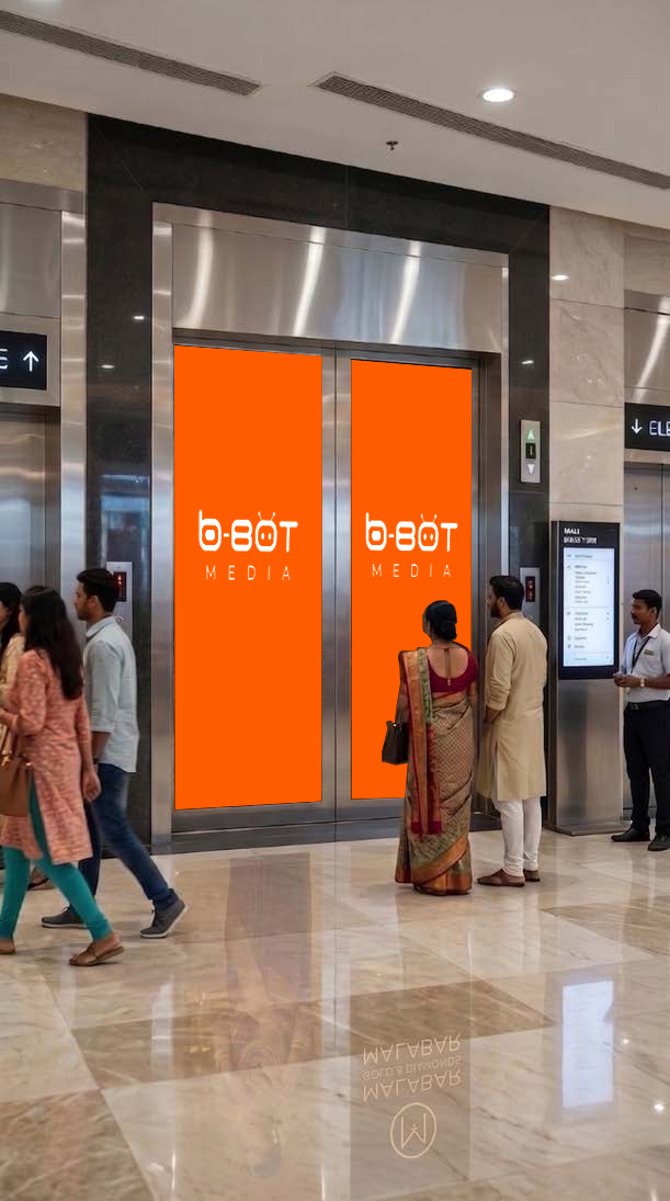 Mall Lift Branding